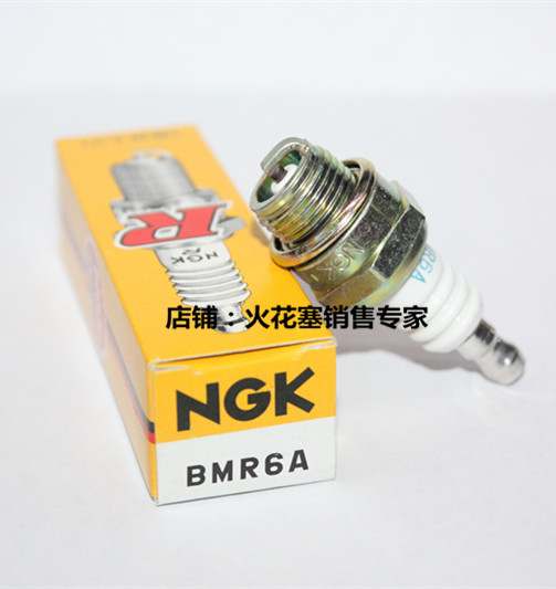 NGK火花塞BMR6A对应L7TBM6A