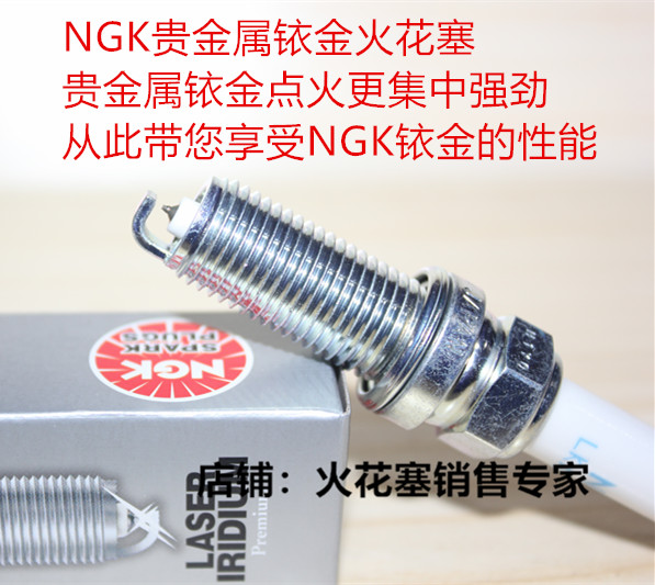 KTM390杜克RC250530500690NGK