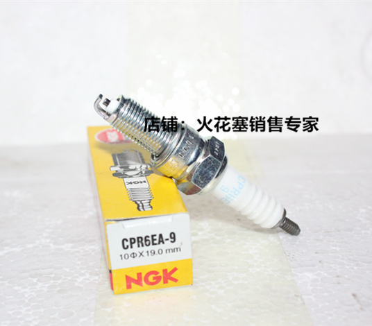 新大洲SDH110飘悦威武110适用NGK火花塞CPR6EA-9对应CPR6EA-9S
