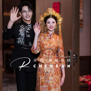 高端褂皇龙凤褂婚服2025新款秀禾服结婚敬酒服新娘出门中式接亲服