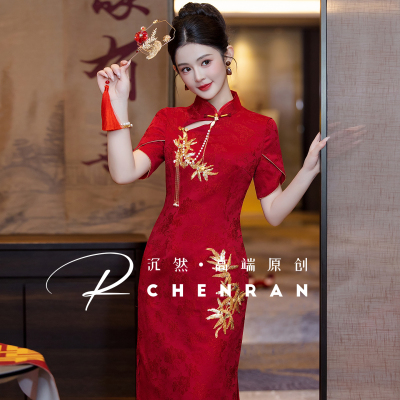 新中式敬酒服新娘红色晨袍秀禾服