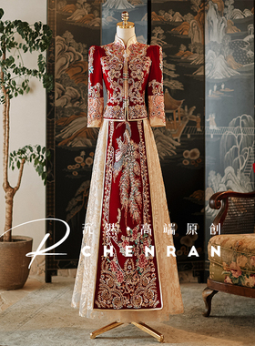 秀禾服婚服2025新款中式新娘服婚礼敬酒服结婚龙凤褂小个子嫁衣冬