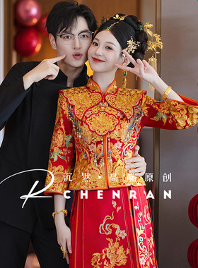 龙凤褂婚服2025新款新娘结婚秀禾服高级感出阁礼服中式显瘦敬酒服