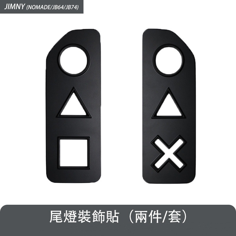 适用Jimny吉姆尼2019+三门五门外