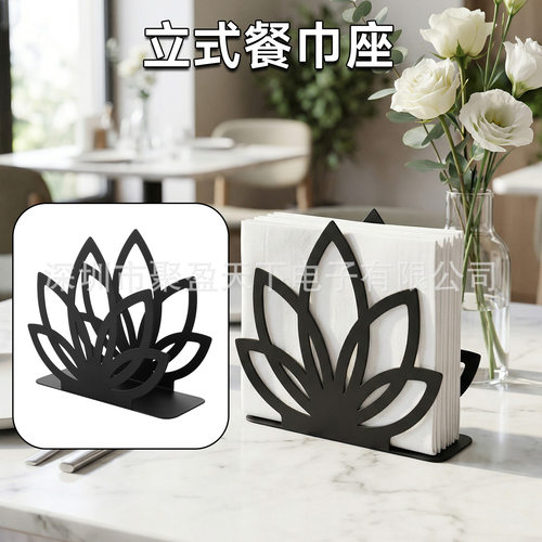 可移动ZJ004-立式餐巾座 餐桌方块纸巾收纳支架纸巾存放置物架