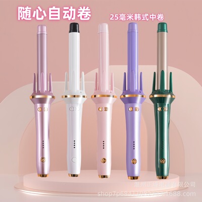 跨境自动卷发棒26mm家用多功能造型烫发电动卷发器懒人蛋卷棒