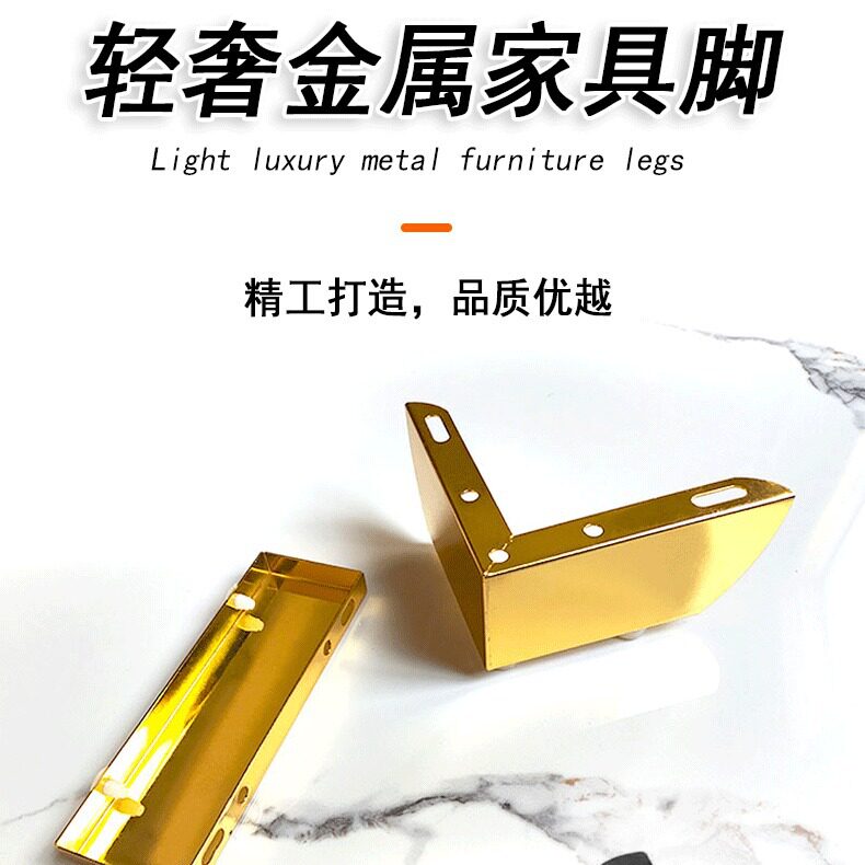 轻奢家具脚床脚橱柜二合一支撑脚降温机/换气排气扇/