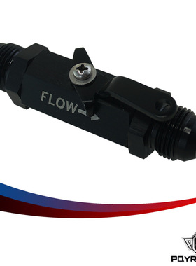 AN6铝制黑色关闭阀门配件接头PQY-WLPV72-06B