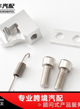 汽车热销汽车改装配件03L129711AG进气歧管支架适用于大众/奥迪