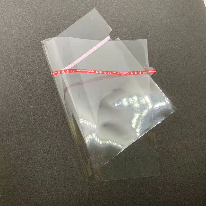 姚记包装封膜机透明热缩膜纸