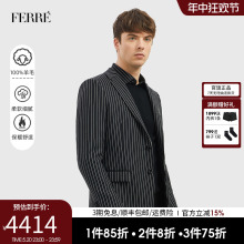 休闲条纹黑色花版 Ferre费雷男装 外套男821D3710AF 西服男秋冬新款