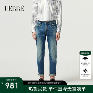 T恤2025春夏百搭轻奢上衣男 FERRE费雷棉质亲肤柔软字母圆领短袖