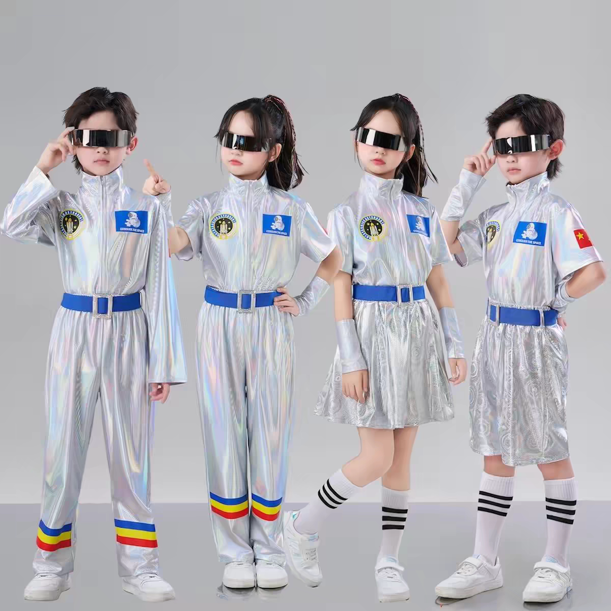 儿童宇航服科技感亮片演出服