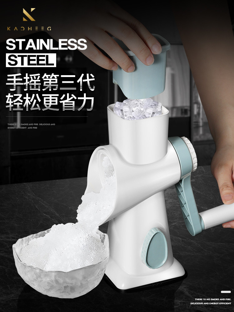 刨冰机家用小型手动冰沙手摇碎冰机连续制冰机夜市摊位商业不插电