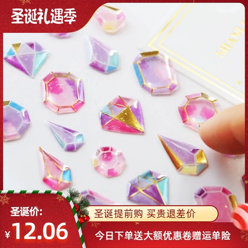 Детская самоклеющаяся милая интеллектуальная игрушка для принцессы, наклейки для школьников