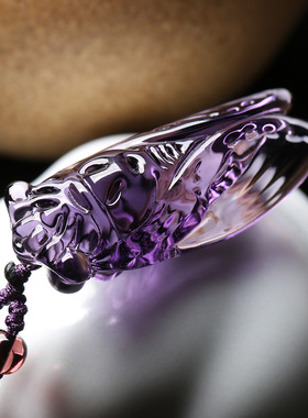 紫水晶知了吊坠项链生日礼物