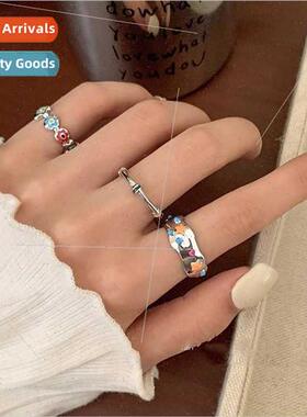 Colorful oil drip small flowers stars niche retro children s