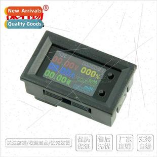color screen 200V inch power IPS meter 1.14 multifunction