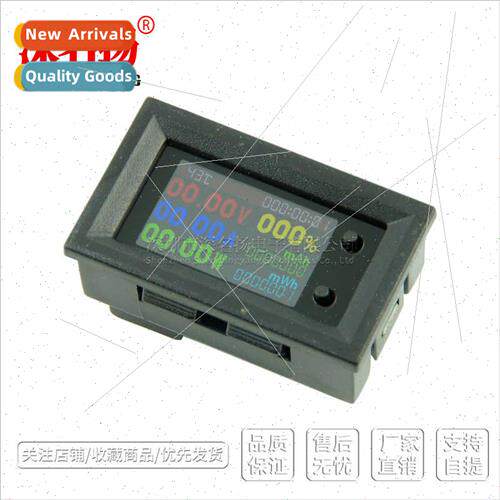 1.14-inch IPS color screen multifunction meter 7 200V power