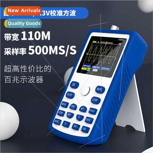 1C15 Handheld Compact Oscilloscope Portable Digal Oscillosco