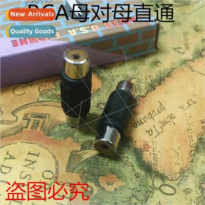 RCA Female to Female ngle Row Lotus Pair Connector Audio Cab