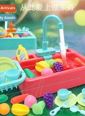 Dishwasher toys toys educational girls out water kchen simul