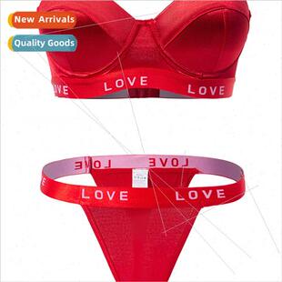 Bra set wh cotton cups gathered wh steel ring sexy ladies un