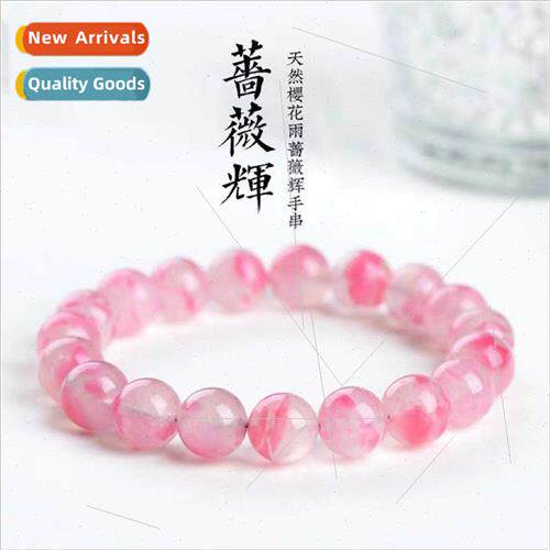 Natural Rosebud Terra Bracelet Cherry Blossom Rain Pink Crys