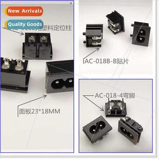 type eight AC018B locating socket whout post power