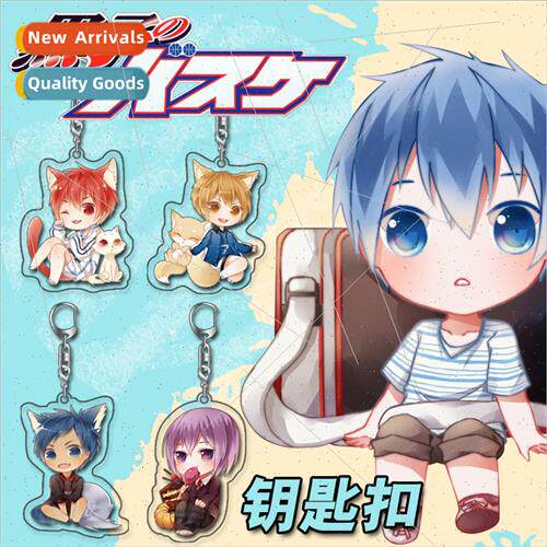 Kurokos Basketball anime  keychain two yellow Akashi Tetsuya