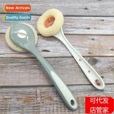 Long Handle Pot Brush Kchen Cleaning Ball Biodegradable Fibe