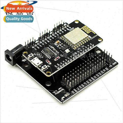 ESP8266 Serial wifi Module NodeMcu a WIFI V3 IoT Development