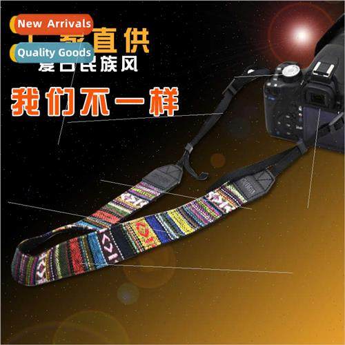 Fashion Retro Ethnic Flower Pattern SLR Shoulder Strap Camer