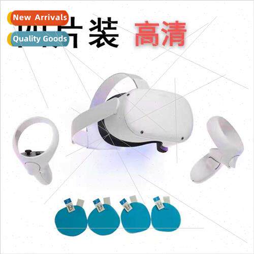 适用Oculus quest2 rifts lens protection film HD anti-scratch