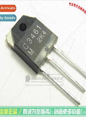 2SC3461 C3461 power tube NPN channel 8A1100V brnew