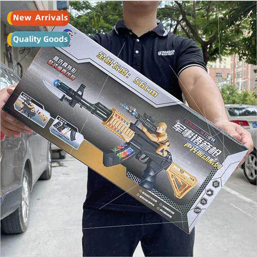 Boys electric octave gun toys light sound effects vibration