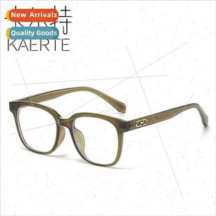 olive green tide frame Korean whe female Large eyeglasses