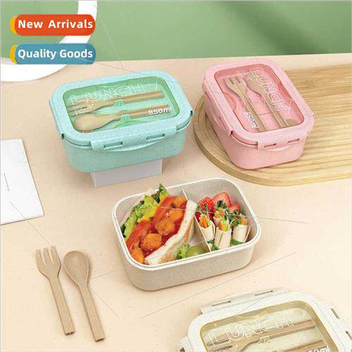 Wheat straw lunch box 适用office workers students microwave