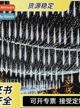 LED meteor shower lights outdoor decoration full star lighti