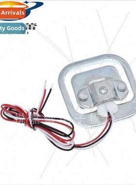 Sensors Human Scale 50kg Load Cell Resistive Strain Half Bri
