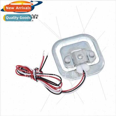 Sensors Human Scale 50kg Load Cell Resistive Strain Half Bri