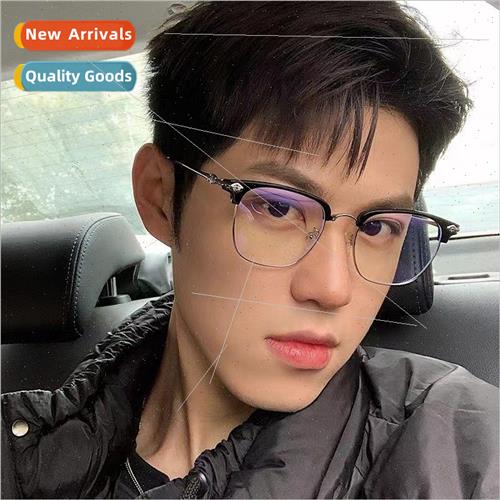 New high-definion presbyopia fashion retro eyebrow frame pla