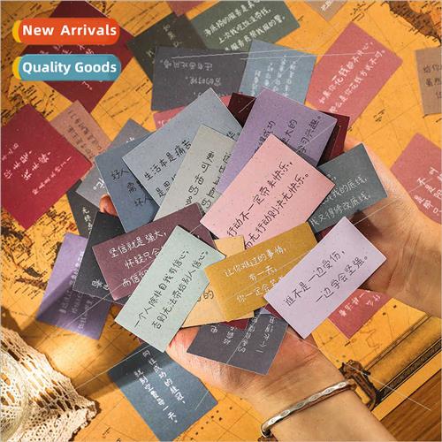 Stickers poison soup chicken soup fun text quirky creative h