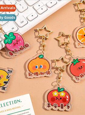 Creative fru text keychain student nd acrylic backpack decor