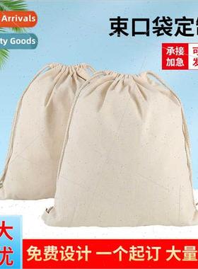 Backpack canvas drawstring bag ized advertising cotton shopp