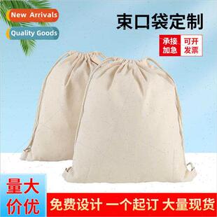 Backpack canvas drawstring bag ized advertising cotton shopp