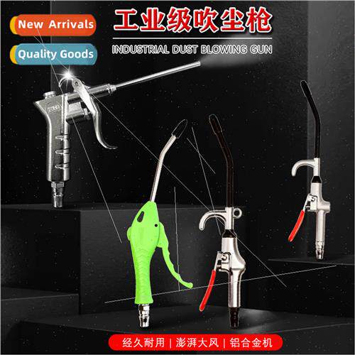 high pressure dust blowing gun copper nozzle extension nozzl