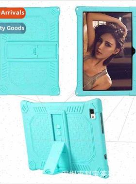适用Blackview Tab 8 Tablet 8E Drop Protection Case Silicone