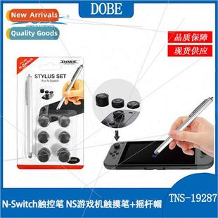 cap touch pen console stylus game Cell rocker Swch