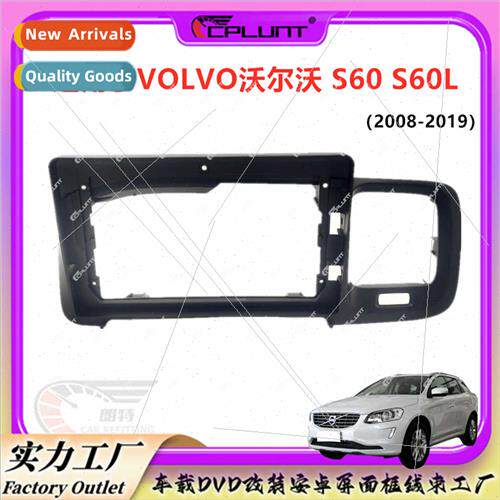Android screen适用Volvo S60 S60L 9 inch center frame modific